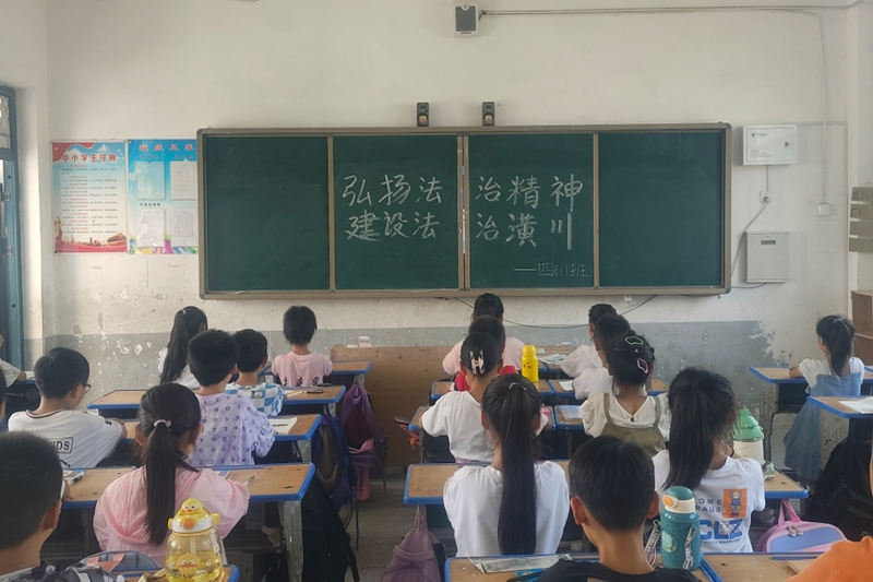 图片45.png
