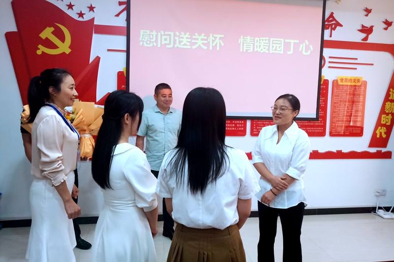 微信图片_20230908085208.jpg 微信图片_20230908085208.jpg