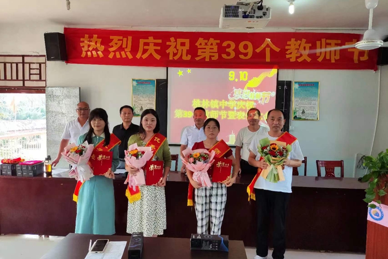 微信图片_20230908154836.jpg 微信图片_20230908154836.jpg