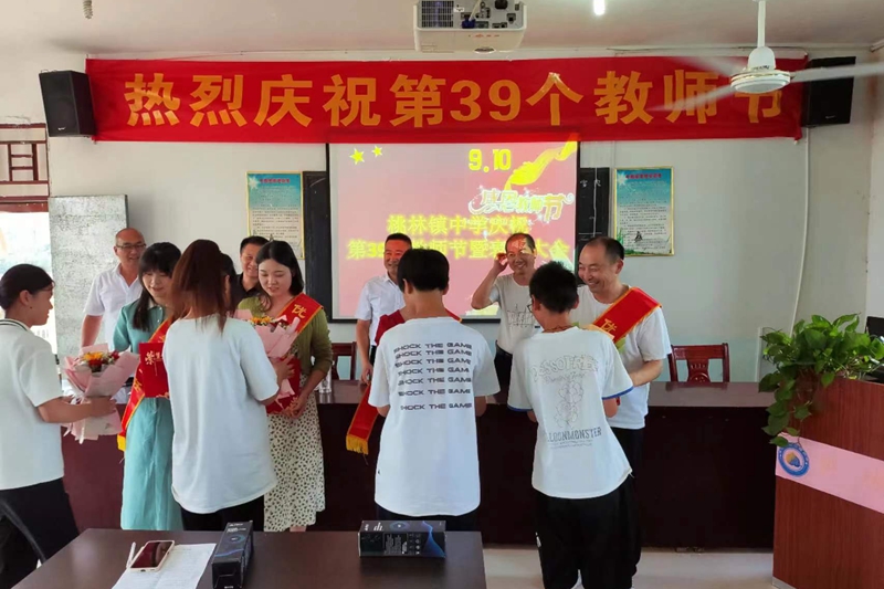 微信图片_20230908155017.jpg 微信图片_20230908155017.jpg