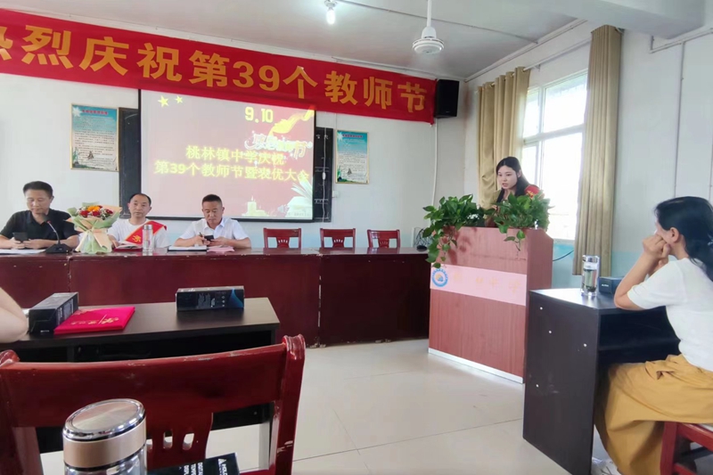 微信图片_20230908160617.jpg 微信图片_20230908160617.jpg