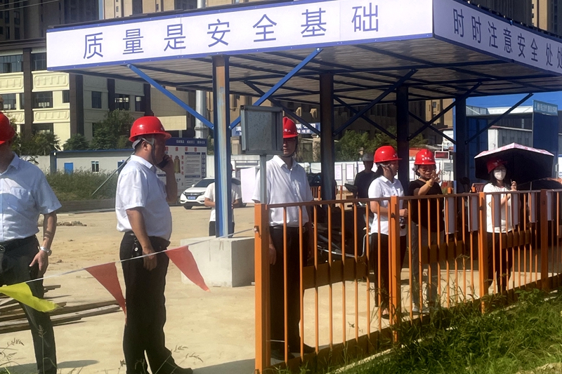 微信图片_20230908181534_1.jpg 微信图片_20230908181534_1.jpg