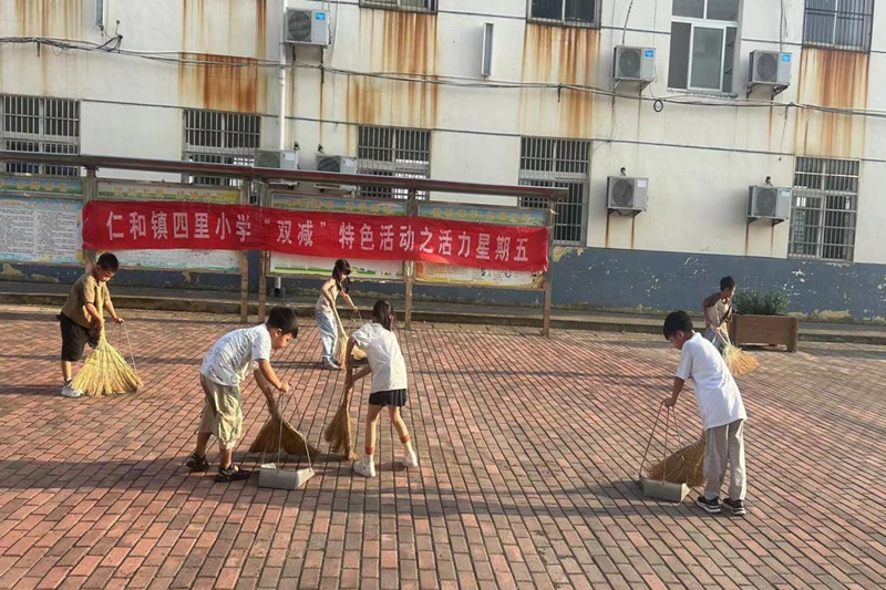 图片19.png 图片19.png