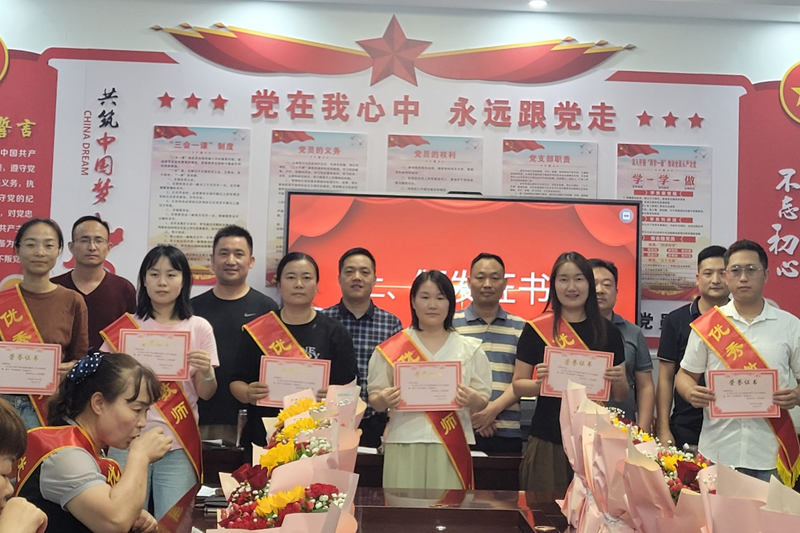 图片23.png 图片23.png