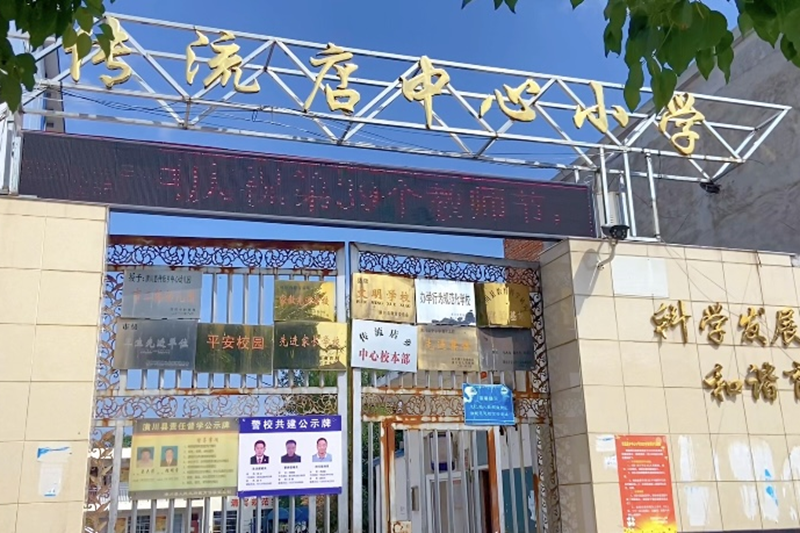 图片26.png 图片26.png