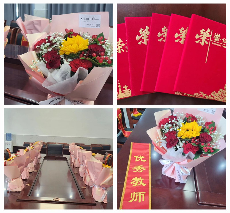 图片29.png 图片29.png