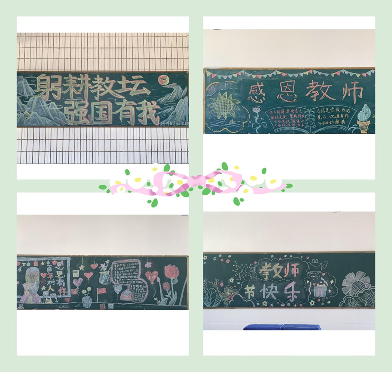 图片 2.png