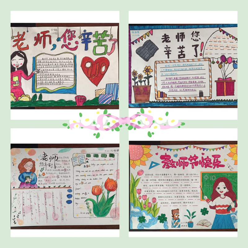 图片 3.png