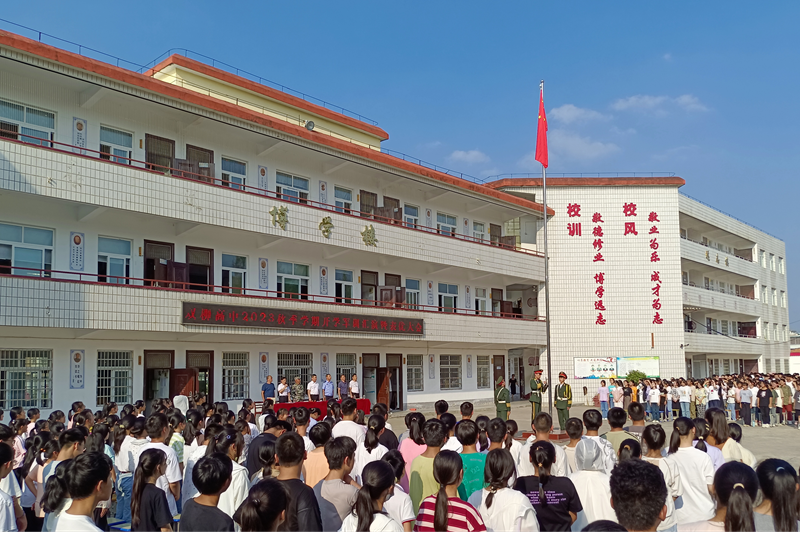 图片43.png 图片43.png