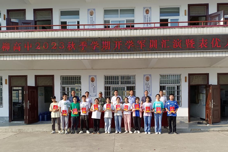 图片45.png 图片45.png