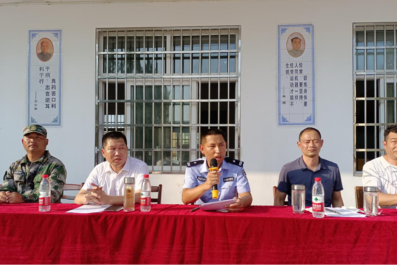 图片46.png 图片46.png