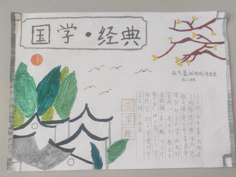 图片49.png 图片49.png