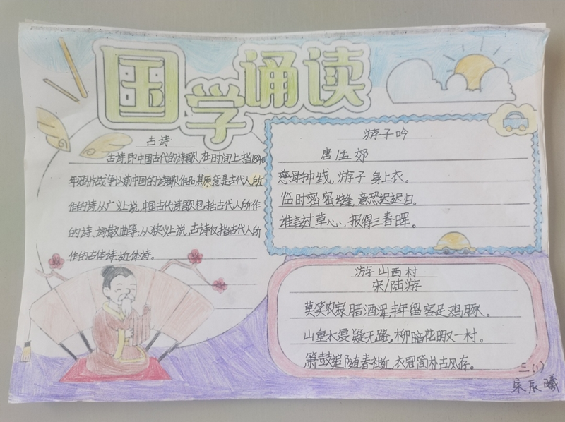 图片50.png 图片50.png