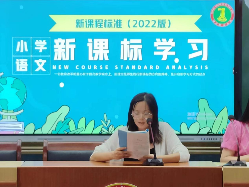 图片 6.png