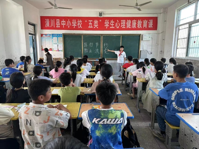 图片 2.png