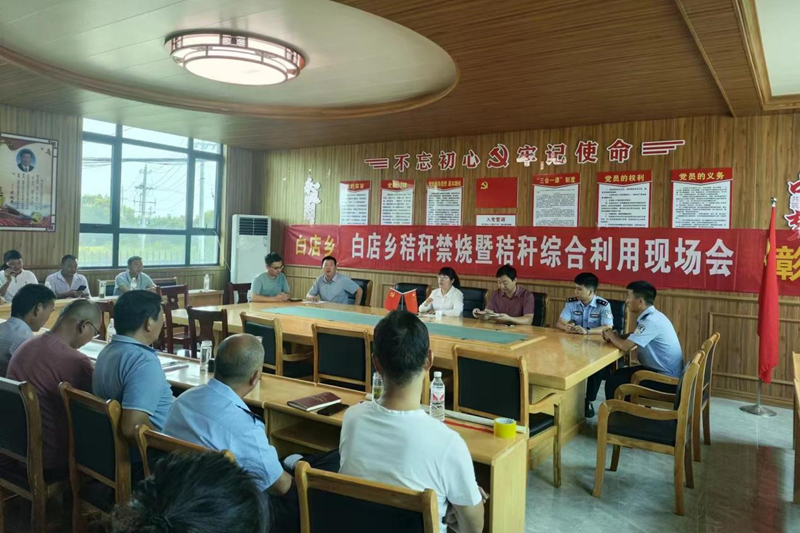 图片43.png 图片43.png