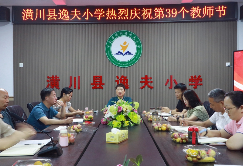 微信图片_20230908223502.jpg 微信图片_20230908223502.jpg