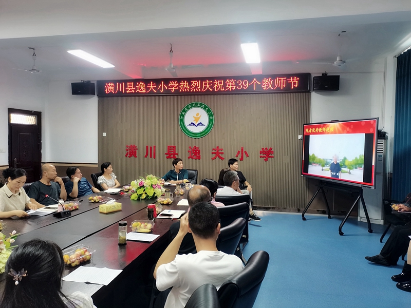 微信图片_20230908223322.jpg 微信图片_20230908223322.jpg