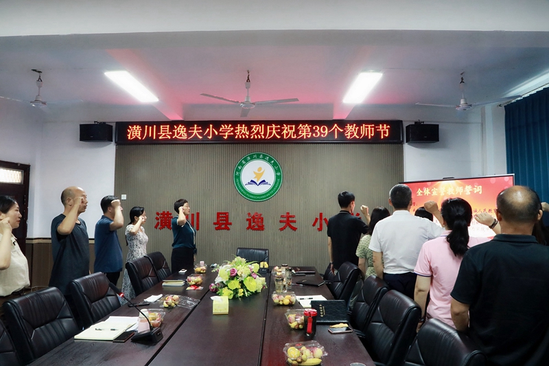 微信图片_20230908223255.jpg 微信图片_20230908223255.jpg
