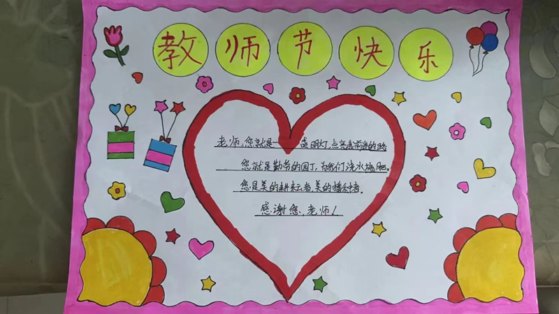 图片48.png