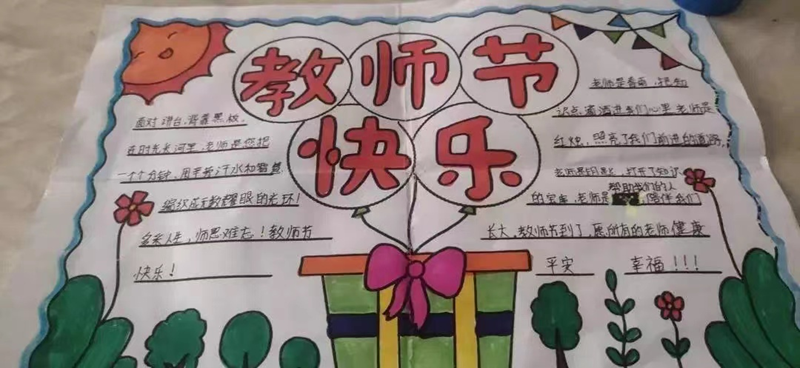 图片47.png