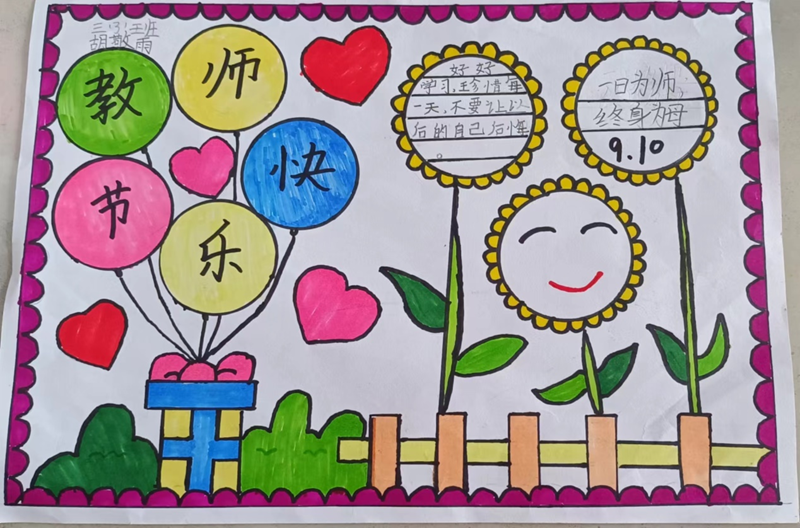 图片49.png