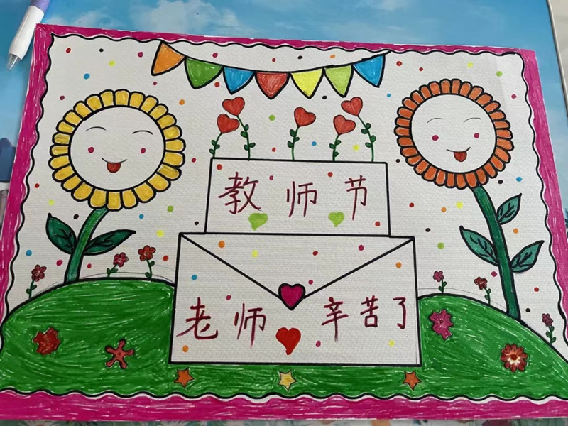 图片50.png