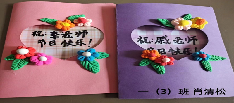 图片53.png