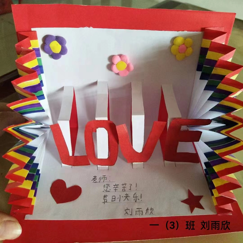 图片51.png