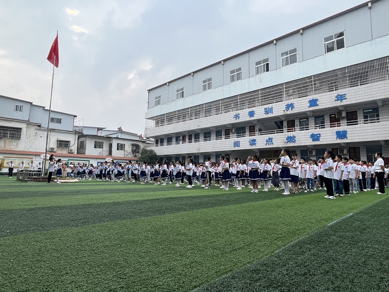 潢川七小举行2023年秋季开学典礼 (2).jpg 潢川七小举行2023年秋季开学典礼 (2).jpg