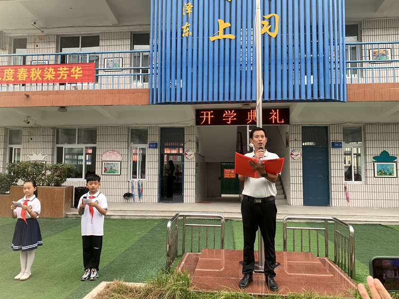 校长致辞.jpg 校长致辞.jpg