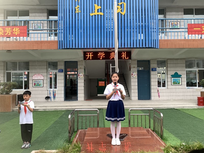 优秀学生代表发言.jpg