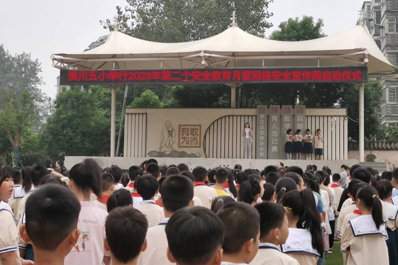 微信图片_20230911094652.jpg