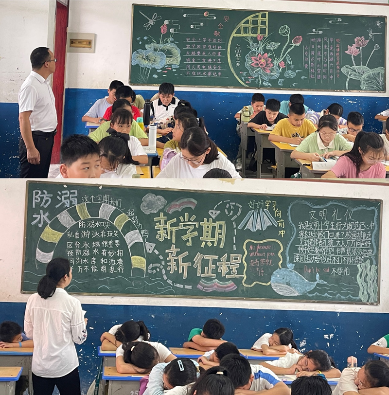 图片 2.png