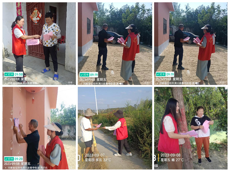图片 2.png 图片 2.png