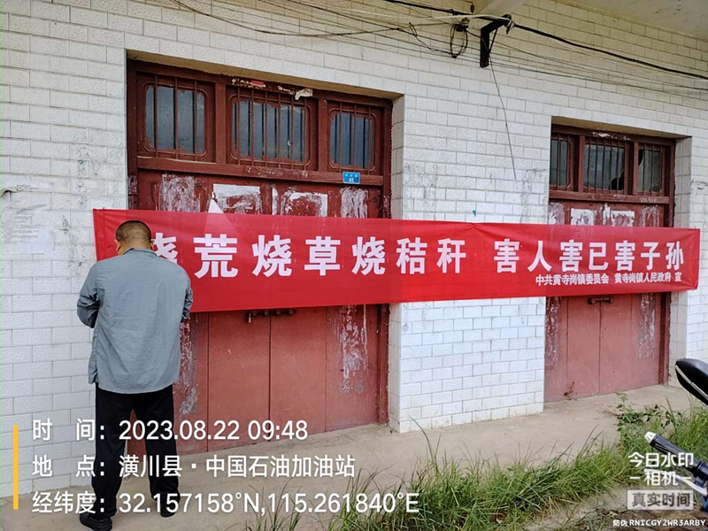 图片 3.png