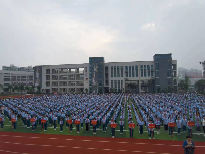 微信图片_20230911170353_1.jpg 微信图片_20230911170353_1.jpg
