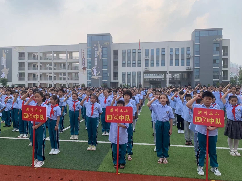 微信图片_20230911170352.jpg 微信图片_20230911170352.jpg