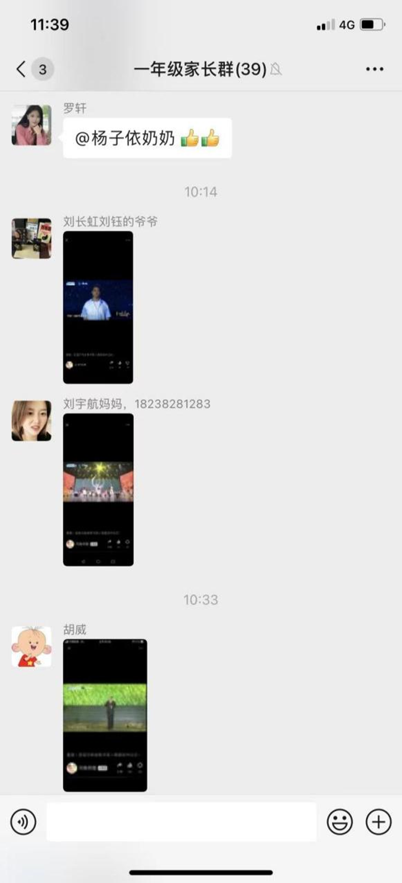 图片13.png