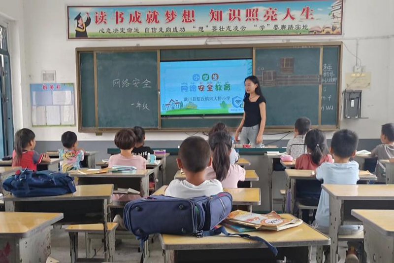 图片16.png
