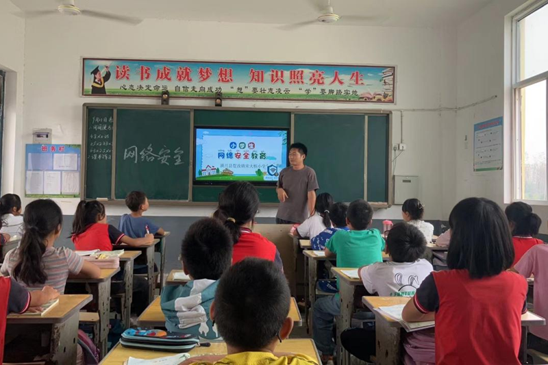 图片18.png