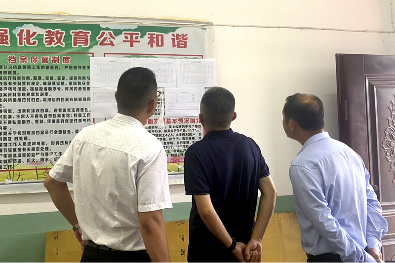 图片36.png 图片36.png