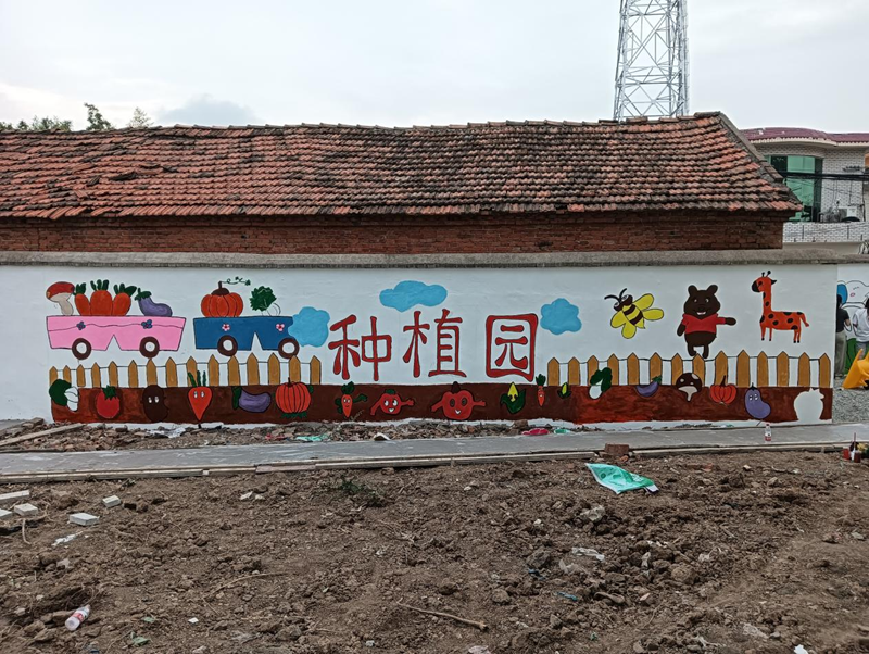 图片 13.png