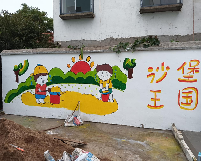 图片 12.png