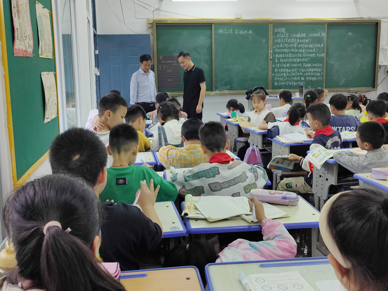 图片 3.png