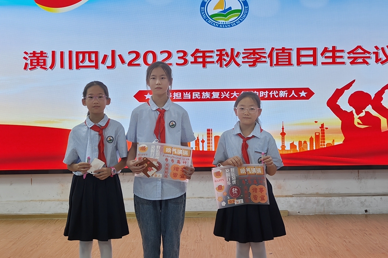 微信图片_20230911103229_看图王.jpg 微信图片_20230911103229_看图王.jpg