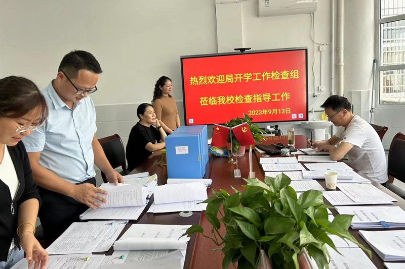 图片13.png