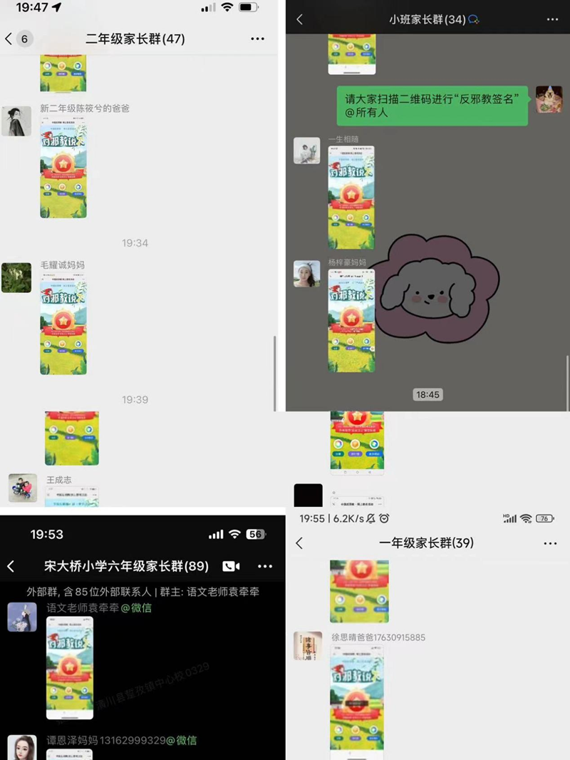 图片25.png 图片25.png