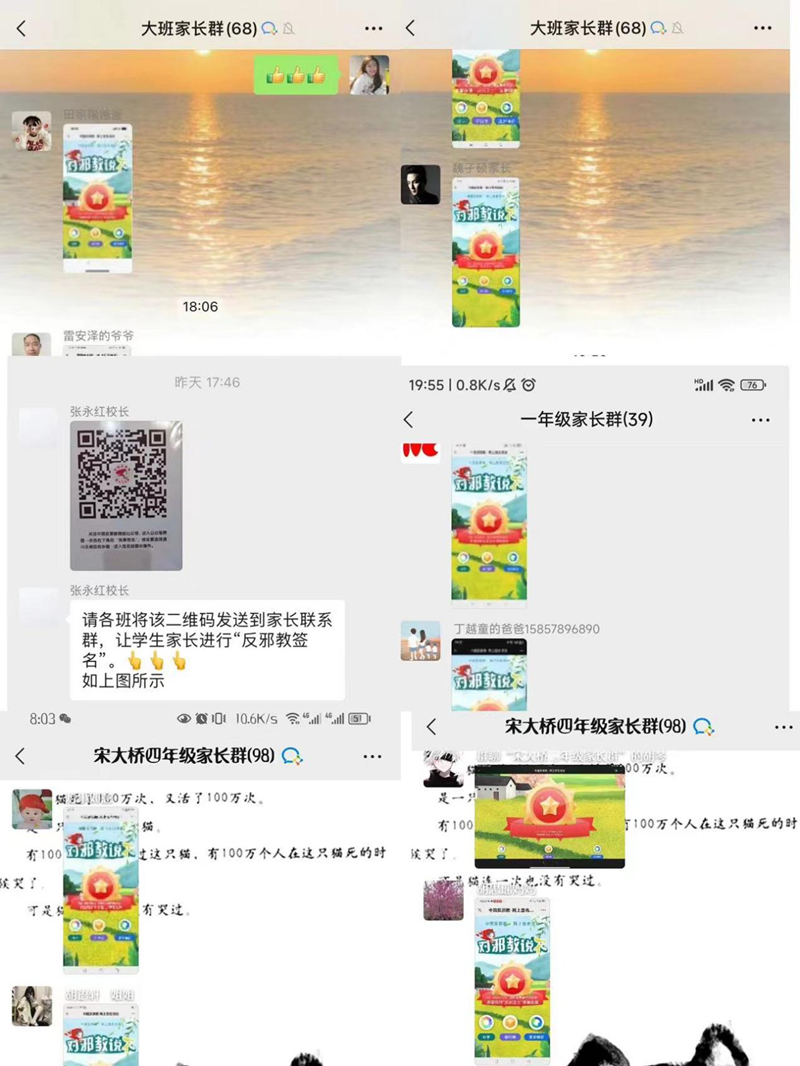 图片26.png 图片26.png