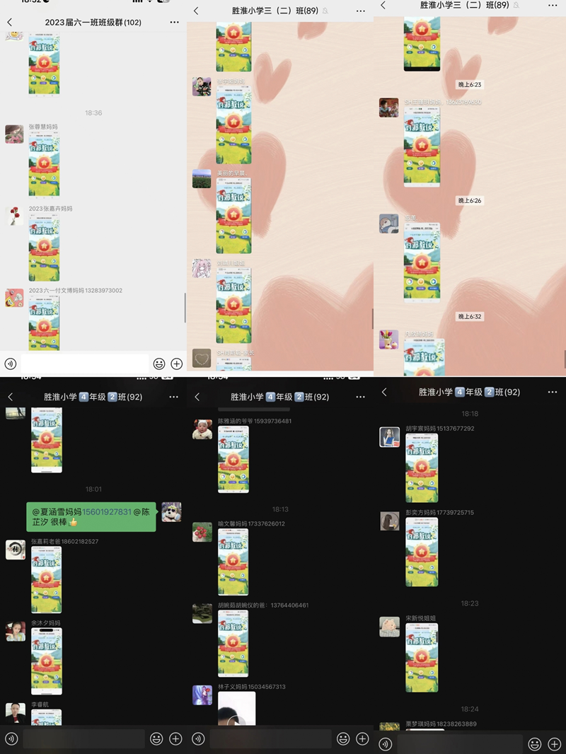 图片28.png 图片28.png